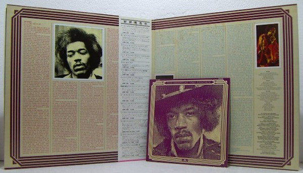 Jimi Hendrix - The Essential Jimi Hendrix (2xVinyl, Vinyl, All Media, LP, 7", 33 ⅓ RPM, Single Sided, Compilation) Near Mint (NM or M-) / Very Good (VG)