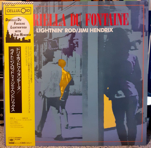 Lightnin' Rod - Doriella Du Fontaine (Vinyl, 12") Very Good Plus (VG+) / Very Good Plus (VG+)
