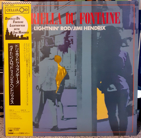 Lightnin' Rod - Doriella Du Fontaine (Vinyl, 12") Very Good (VG) / Very Good (VG)
