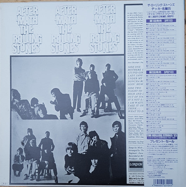 The Rolling Stones - Aftermath (Vinyl, LP, Album, Reissue, Stereo) Very Good Plus (VG+) / Good Plus (G+)