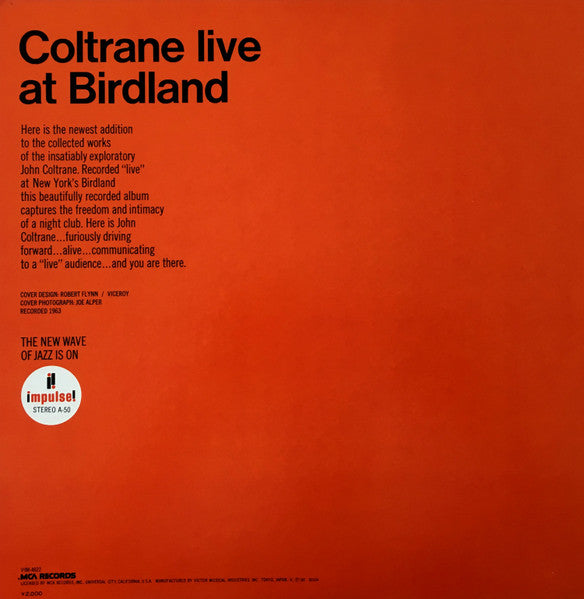 John Coltrane - Live At Birdland (Vinyl, LP, Album, Reissue) Near Mint (NM or M-) / Very Good Plus (VG+)