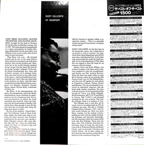 Dizzy Gillespie - At Newport (Vinyl, LP, Album, Reissue, Stereo)