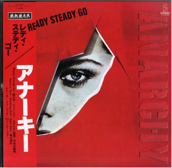 Anarchy (2) - Ready Steady Go (Vinyl, LP, Album)