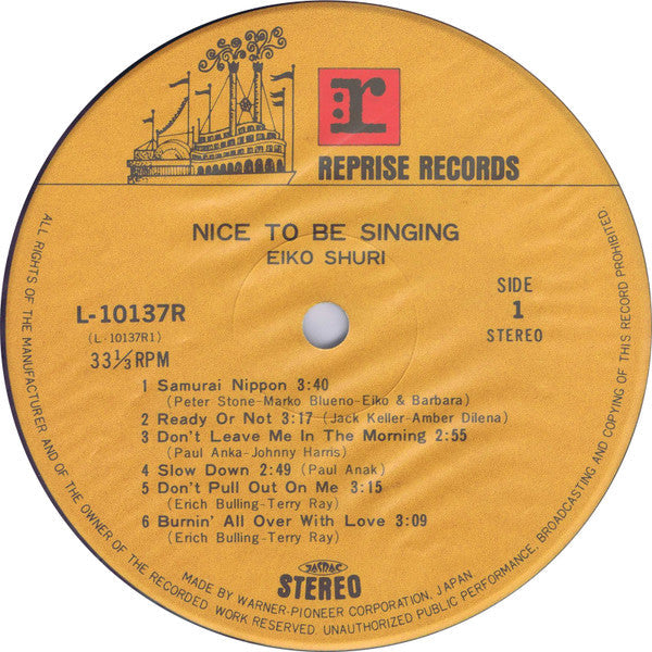 Eiko Shuri - Nice To Be Singing (Vinyl, LP, Album, Stereo) Good Plus (G+) / Good Plus (G+)