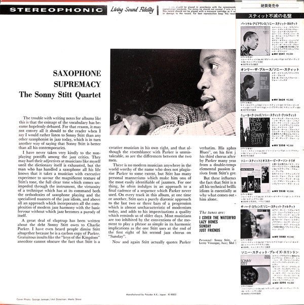 Sonny Stitt Quartet - Saxophone Supremacy (Vinyl, LP, Album, Reissue, Stereo) Very Good (VG) / Very Good (VG)