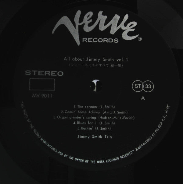 Jimmy Smith - All About Jimmy Smith (2xVinyl, LP, Compilation, Reissue) Very Good (VG) / Very Good Plus (VG+)