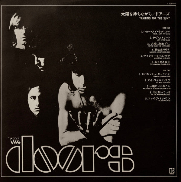 The Doors - Waiting For The Sun (Vinyl, LP, Album, Reissue, Stereo)