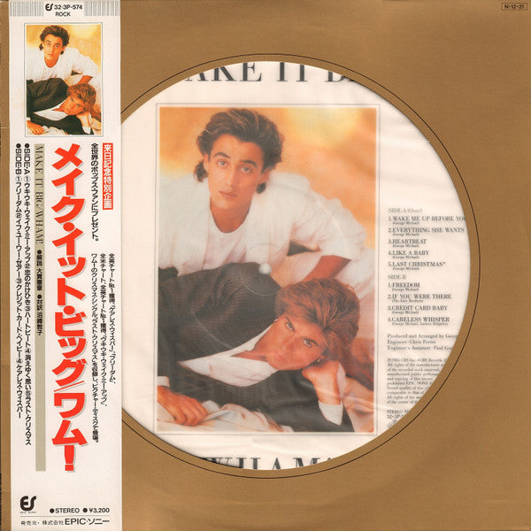 Wham! - Make It Big (Vinyl, LP, Album, Picture Disc, Stereo)