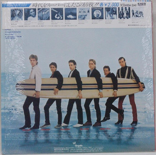 Huey Lewis & The News - Huey Lewis And The News (Vinyl, LP, Album)
