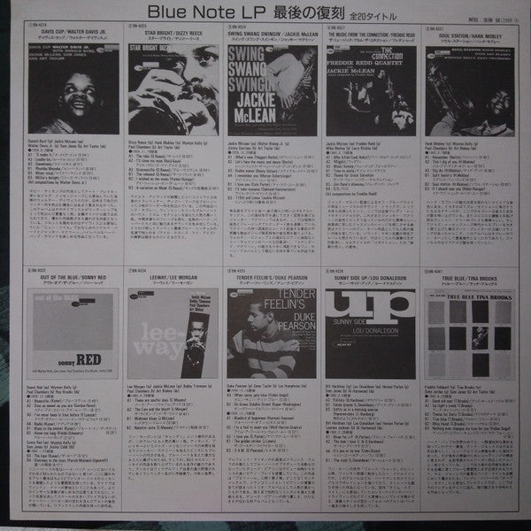 Duke Pearson - Tender Feelin's (Vinyl, LP, Album, Limited Edition, ...