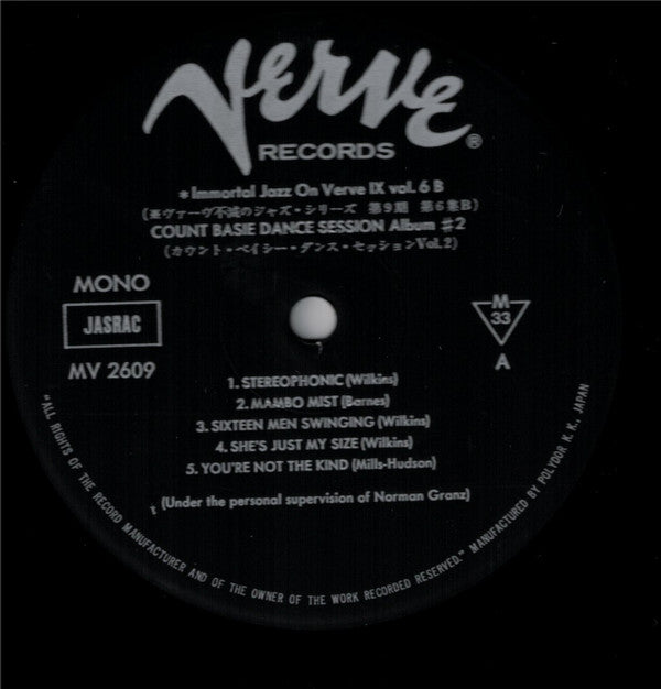Count Basie - Dance Session Album #2 (Vinyl, LP, Album, Reissue, Mono) Very Good Plus (VG+) / Very Good Plus (VG+)