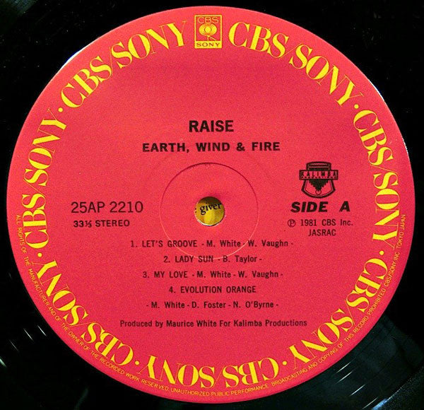 Earth, Wind & Fire - Raise! = 天空の女神 (Vinyl, LP, Album, Stereo)