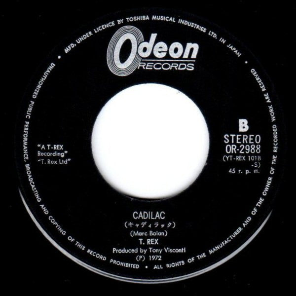 T. Rex - Telegram Sam / Cadilac (Vinyl, 7", 45 RPM, Single, Stereo) Very Good Plus (VG+) / Very Good (VG)