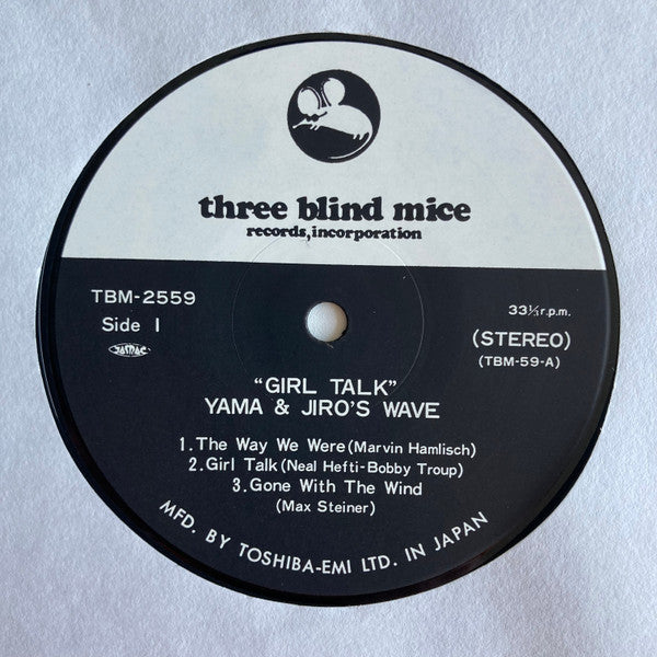 Yama & Jiro's Wave - Girl Talk (Vinyl, LP, Album, Reissue, Stereo) Near Mint (NM or M-) / Very Good Plus (VG+)