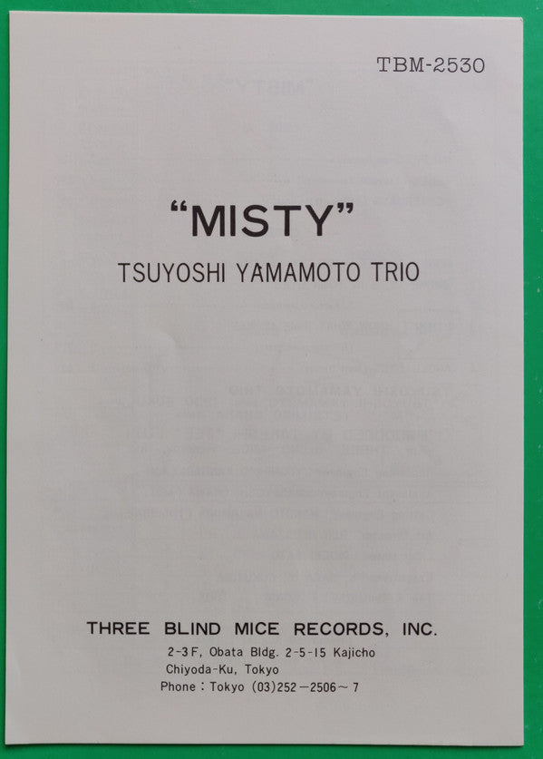 Tsuyoshi Yamamoto Trio - Misty (Vinyl, LP, Album, Reissue) Near Mint (NM or M-) / Good Plus (G+)