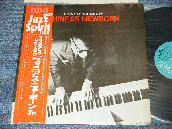 Phineas Newborn Jr. - Phineas' Rainbow (Vinyl, LP, Mono)