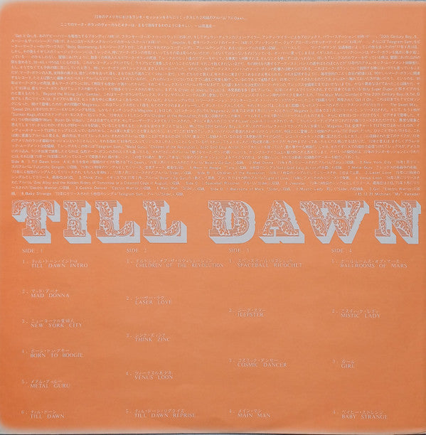 Marc Bolan - Till Dawn (2xVinyl, LP, Compilation) Very Good Plus (VG+) / Very Good Plus (VG+)