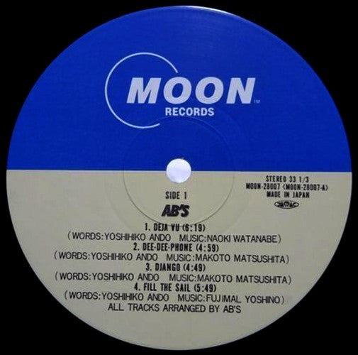 AB's - AB's (Vinyl, LP, Album, Stereo)