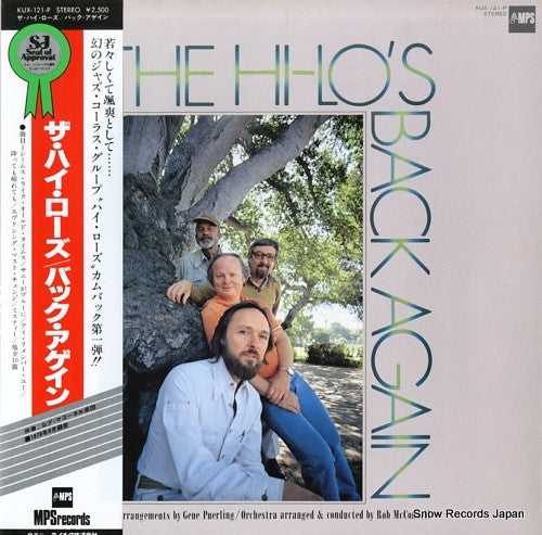 The Hi-Lo's - Back Again (Vinyl, LP) Very Good Plus (VG+) / Very Good Plus (VG+)