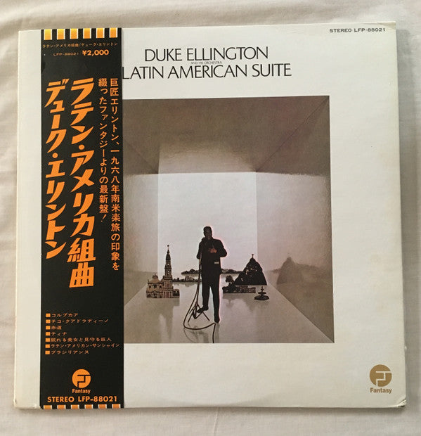 Duke Ellington And His Orchestra - Latin American Suite (Vinyl, LP, Album, Stereo) Very Good Plus (VG+) / Very Good (VG)