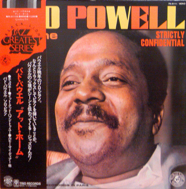 Bud Powell - At Home - Strictly Confidential (Vinyl, LP, Album, Mono) Very Good Plus (VG+) / Very Good (VG)