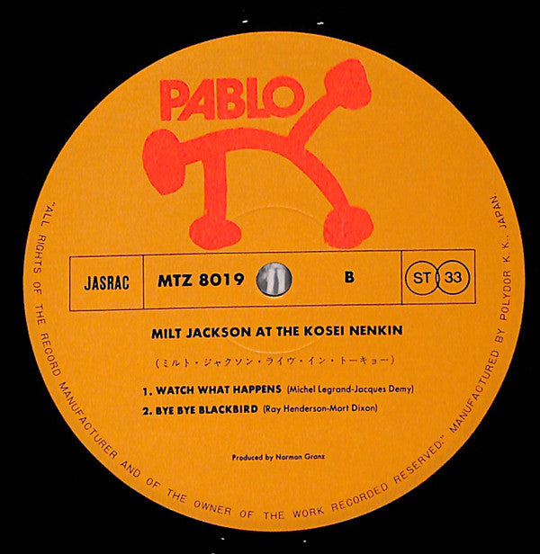 Milt Jackson - Milt Jackson At The Kosei Nenkin (Vinyl, LP, Album)