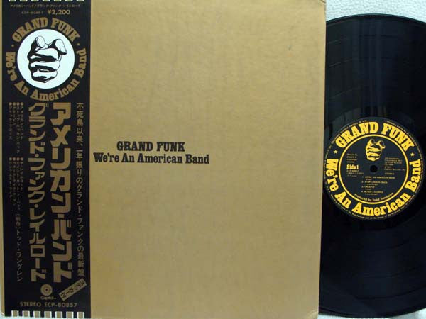 Grand Funk Railroad - We're An American Band (Vinyl, LP, Album, Rei...
