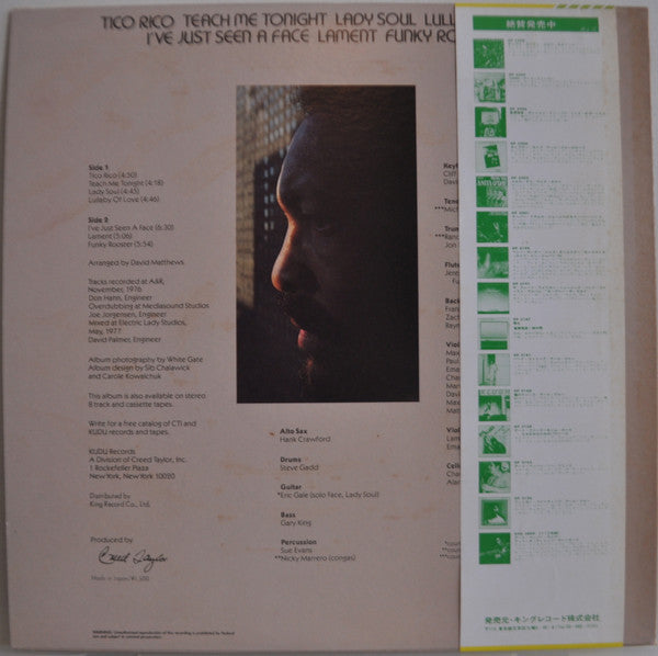 Hank Crawford - Tico Rico (Vinyl, LP, Album, Reissue, Stereo)