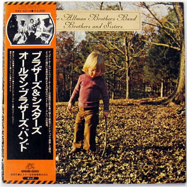 The Allman Brothers Band - Brothers And Sisters (Vinyl, LP, Album, ...