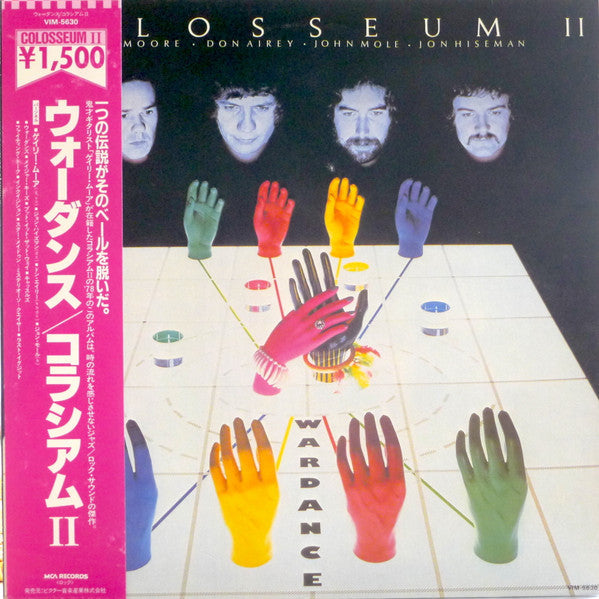 Colosseum II - War Dance (Vinyl, LP, Album, Reissue) Very Good Plus (VG+) / Very Good Plus (VG+)