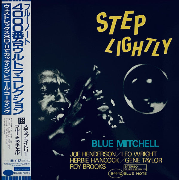 Blue Mitchell - Step Lightly (Vinyl, LP, Album, Limited Edition, Reissue) Near Mint (NM or M-) / Near Mint (NM or M-)