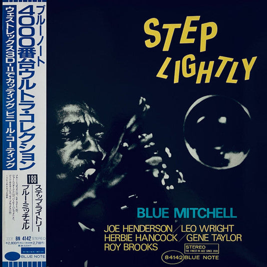 Blue Mitchell - Step Lightly (Vinyl, LP, Album, Limited Edition, Reissue) Near Mint (NM or M-) / Near Mint (NM or M-)