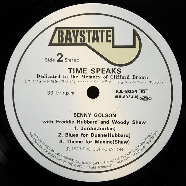 Benny Golson - Time Speaks – Dedicated To The Memory Of Clifford Brown (Vinyl, LP, Album, Stereo) Near Mint (NM or M-) / Very Good Plus (VG+)