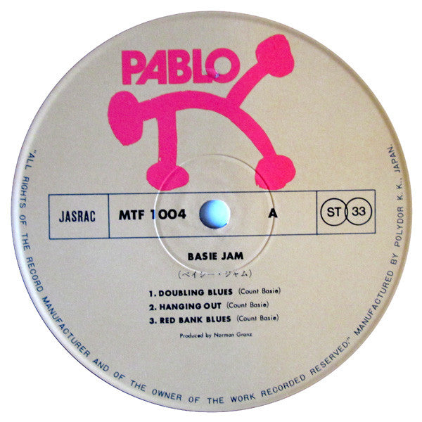 Count Basie - Basie Jam (Vinyl, LP, Album) Very Good Plus (VG+) / Very Good Plus (VG+)