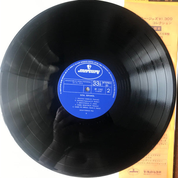 Oscar Peterson - Soul Español (Vinyl, LP, Album, Limited Edition, R...