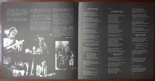 Creedence Clearwater Revival - Mardi Gras (Vinyl, LP, Album, Stereo) Very Good Plus (VG+) / Very Good (VG)