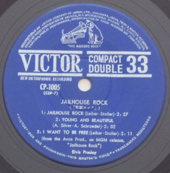 Elvis Presley - 監獄ロック = Jailhouse Rock (Vinyl, 7", 33 ⅓ RPM, EP) Very Good (VG) / Very Good Plus (VG+)