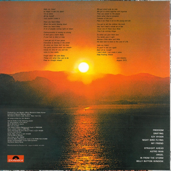 Jimi Hendrix - The Cry Of Love (Vinyl, LP, Album, Reissue, Stereo)