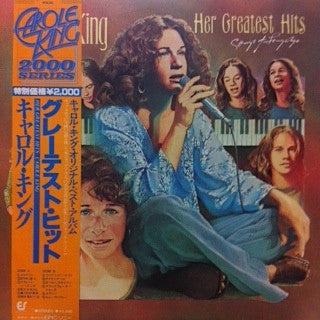 Carole King - Her Greatest Hits - Songs Of Long Ago (Vinyl, LP, Com...