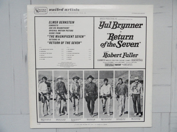 Elmer Bernstein - Return Of The Seven (Original Movie Soundtrack) (Vinyl, LP, Album, Stereo) Near Mint (NM or M-) / Very Good Plus (VG+)