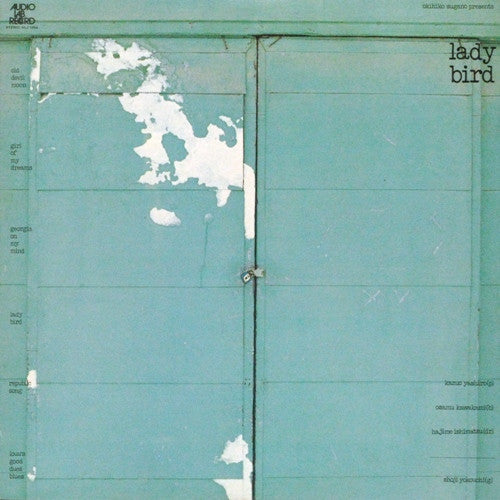 Kazuo Yashiro - Lady Bird (Vinyl, LP, Album, Stereo)