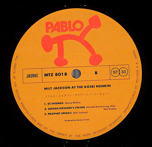 Milt Jackson - Milt Jackson At The Kosei Nenkin (Vinyl, LP, Album)