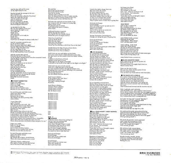 David Bowie - Special (2xVinyl, LP, Compilation, Reissue) Very Good Plus (VG+) / Very Good Plus (VG+)