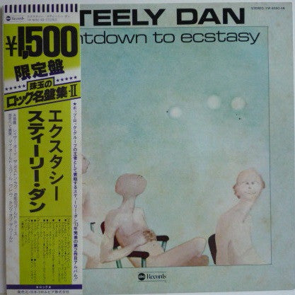 Steely Dan - Countdown To Ecstasy (Vinyl, LP, Album, Limited Editio...