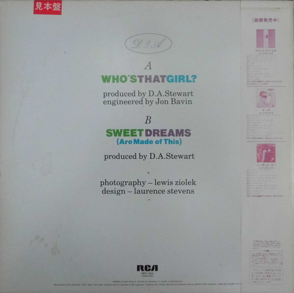 Eurythmics - Who's That Girl? (Vinyl, 12", 33 ⅓ RPM, Maxi-Single, Promo) Very Good Plus (VG+) / Very Good Plus (VG+)