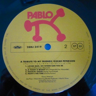 The Oscar Peterson Quartet - A Tribute To My Friends (Vinyl, LP, Album) Very Good (VG) / Very Good Plus (VG+)