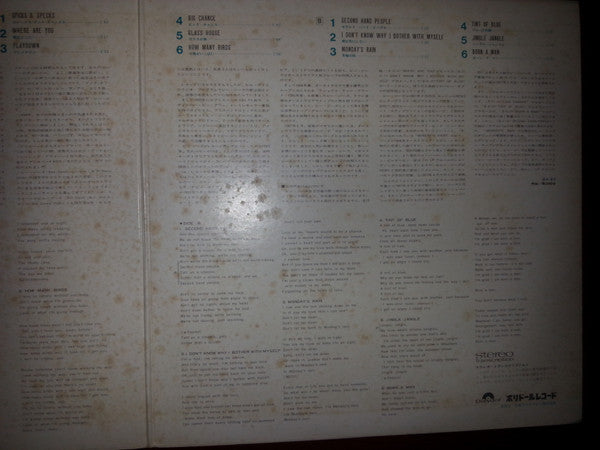 Bee Gees - Spicks & Specks (Vinyl, LP, Album, Reissue) Very Good (VG) / Very Good Plus (VG+)