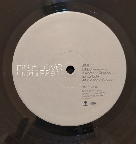 Utada Hikaru - First Love (Vinyl, LP, Album, Stereo)