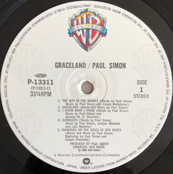 Paul Simon - Graceland (Vinyl, LP, Album) Very Good Plus (VG+) / Very Good Plus (VG+)