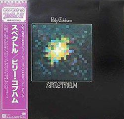 Billy Cobham - Spectrum (Vinyl, LP, Album, Reissue) Very Good (VG) / Good Plus (G+)